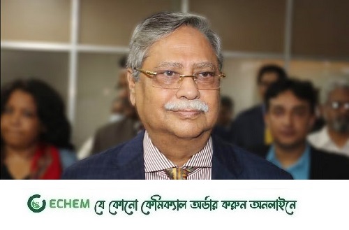 ৪ দিনের সফরে আজ পাবনা আসছেন রাষ্ট্রপতি