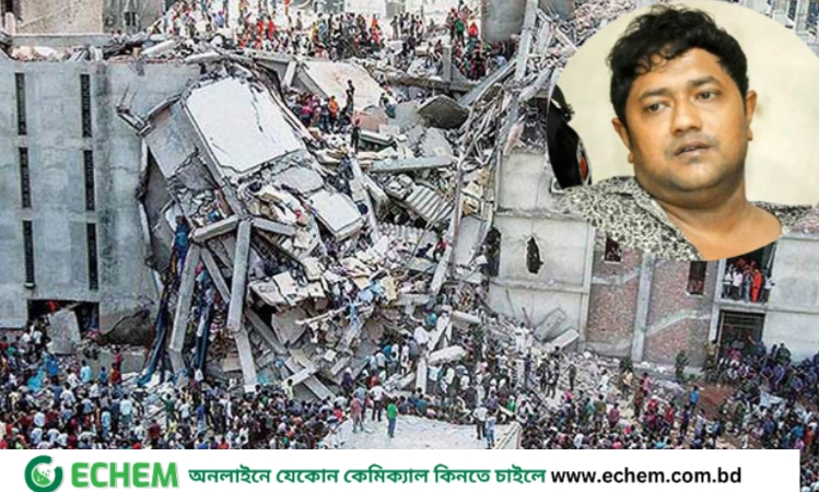 ৬ মাসে মামলা নিষ্পত্তির নির্দেশ