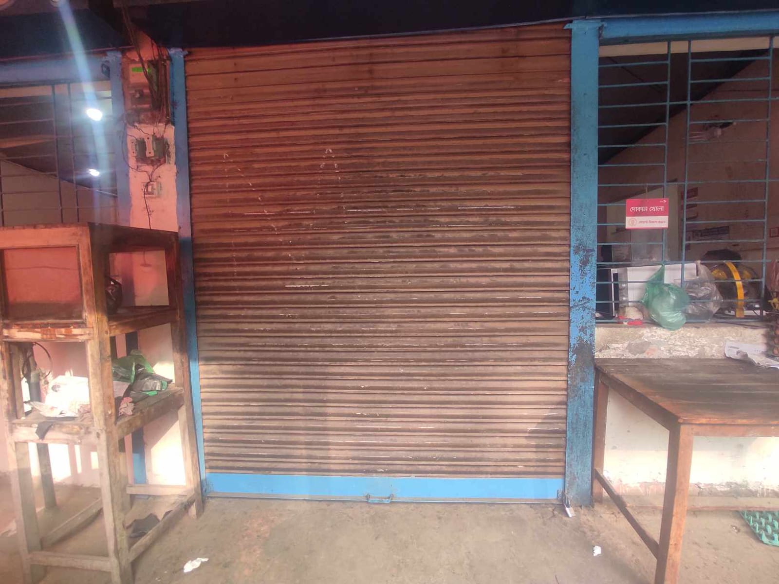 কুবিতে তিন হোটেলে তালা দেয়ার পর খাবারের নতুন মূল্য নির্ধারণ