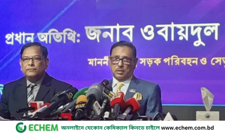 ‘বিএনপির নেতারা মনের শান্তির জন্য আবোল তাবোল বলছেন’