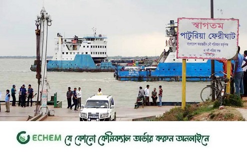 পাটুরিয়ায় বাল্কহেডের ধাক্কায় ফেরিডুবি, হতাহতের খবর পাওয়া যায়নি