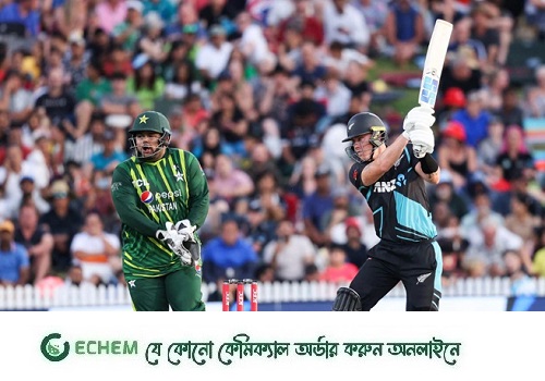 পাকিস্তানকে হারিয়ে নিউজিল্যান্ডের সিরিজ জয়
