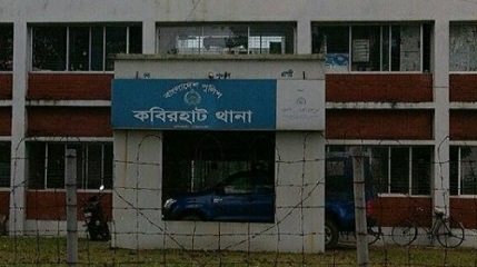 নোয়াখালীতে এসিল্যান্ডের নম্বর ক্লোন করে চাঁদা দাবি