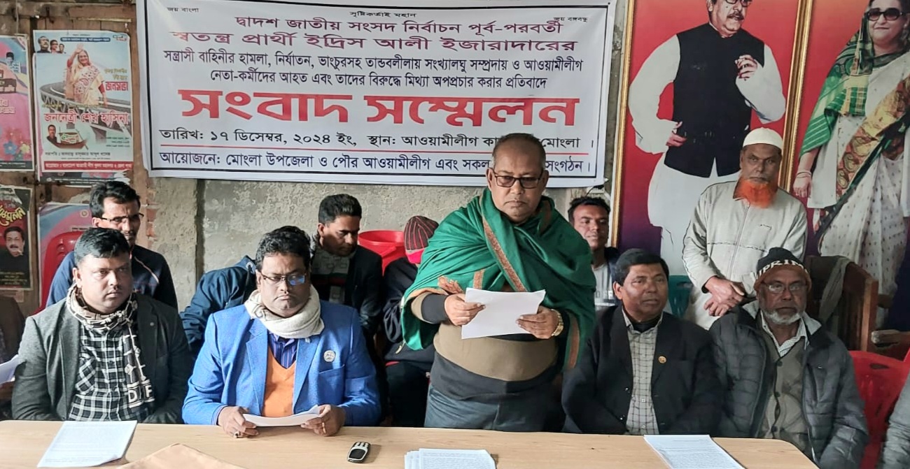 হামলা ও সংখ্যালঘুদের ভারতে পাঠিয়ে দেওয়ার হুমকি পরাজিত স্বতন্ত্র প্রার্থীর