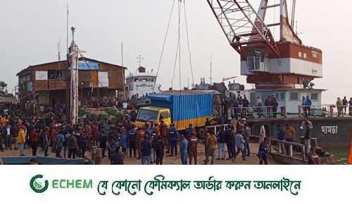 খোঁজ মেলেনি রজনীগন্ধার সেকেন্ড অফিসারের, শুধু দুটি ট্রাক উদ্ধার