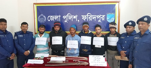 ফরিদপুরের সালথায়  ডাকাতির ঘটনায়  গ্রেফতার ৬ জন