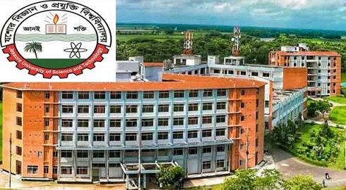 বিশ্ববিদ্যালয় দিবসে বর্ণিল আয়োজনে সাজবে যবিপ্রবি