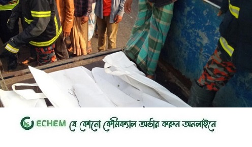 ফরিদপুরে বাস-লেগুনা মুখোমুখি সংঘর্ষ: নিহত ৪ ও আহত ৫