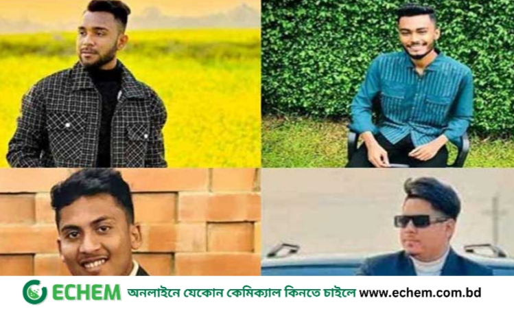 সিলেটে সড়ক দুর্ঘটনায় নিহত ৪