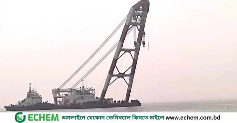 ৫০ ফুট পানির নিচে রজনীগন্ধা, উদ্ধারের চেষ্টা