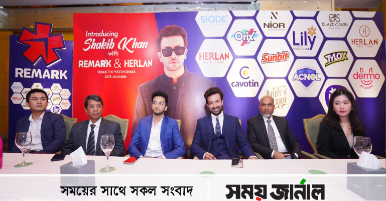 নতুন পরিচয়ে শাকিব খান