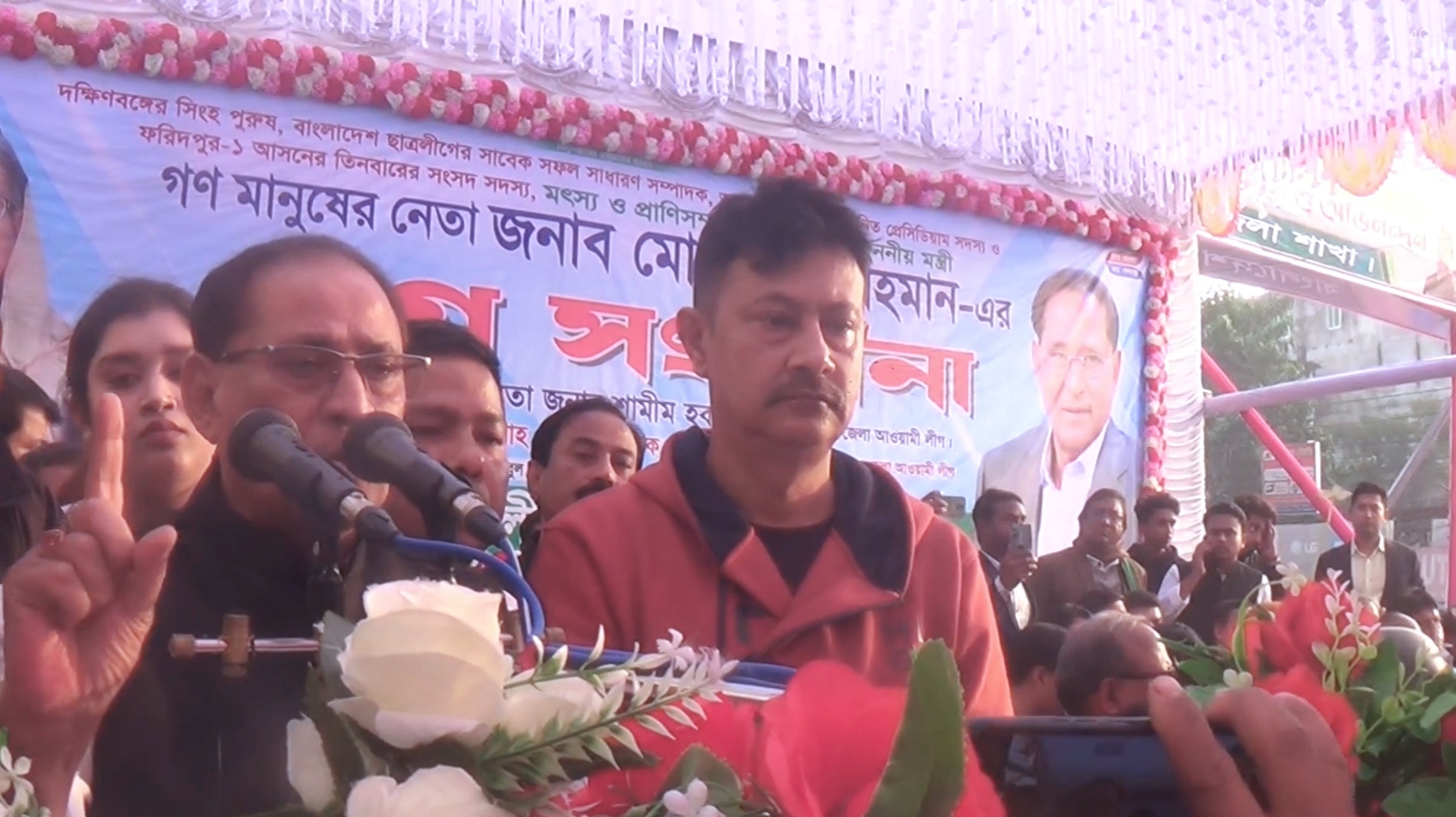 অনেকেই দলে বিভেদ সৃষ্টি করছে, তাদের চিহৃিত করতে হবে: ফরিদপুরে আব্দুর রহমান