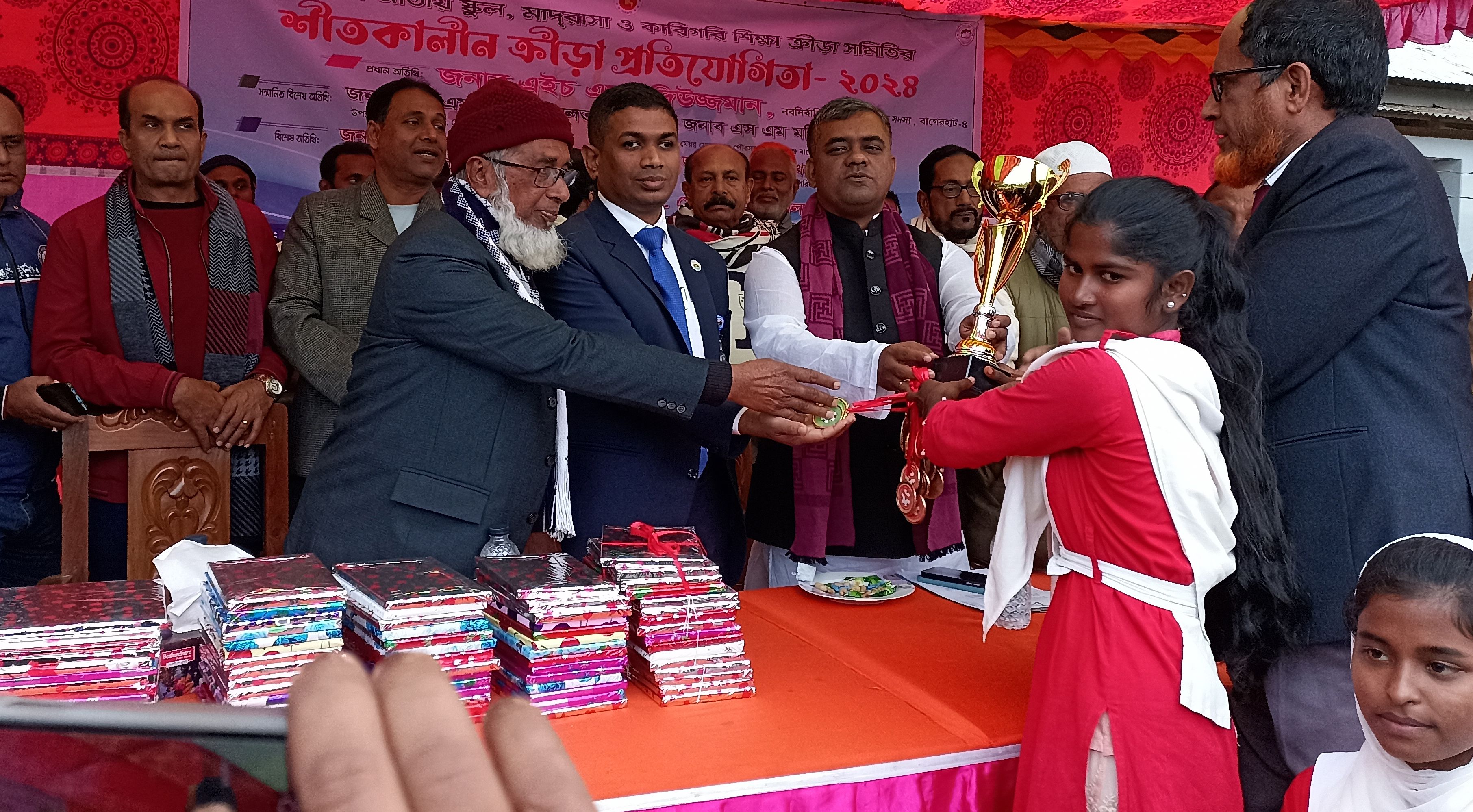 মোরেলগঞ্জে শীতকালীন ক্রীড়া  প্রতিযোগীতা ও পুরুস্কার বিতরণ