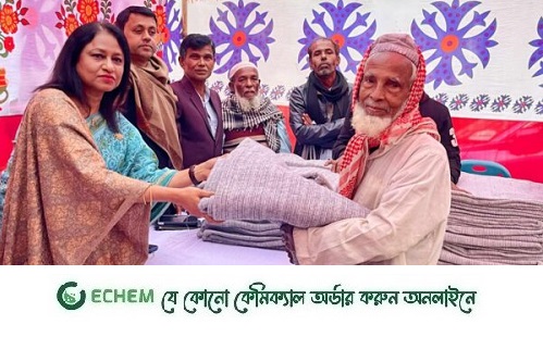 নরসিংদীর রায়পুরায় শীতার্তরা পেল জাতীয় প্রেসক্লাব সভাপতি ’র কম্বল