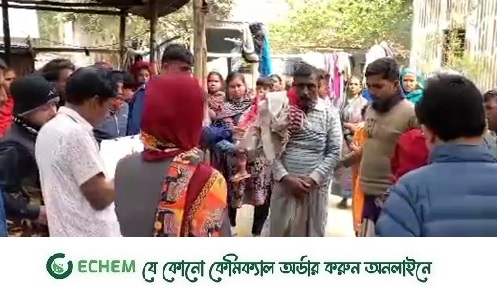 নগরকান্দায় নকল গুড়ের কারখানায় ভ্রাম্যমান আদালতের অভিযান, জরিমানা