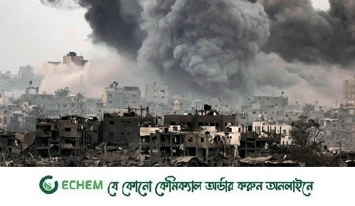 একদিনে ১৭৮ জন, সর্বোচ্চ মৃত্যু দেখলো গাজা