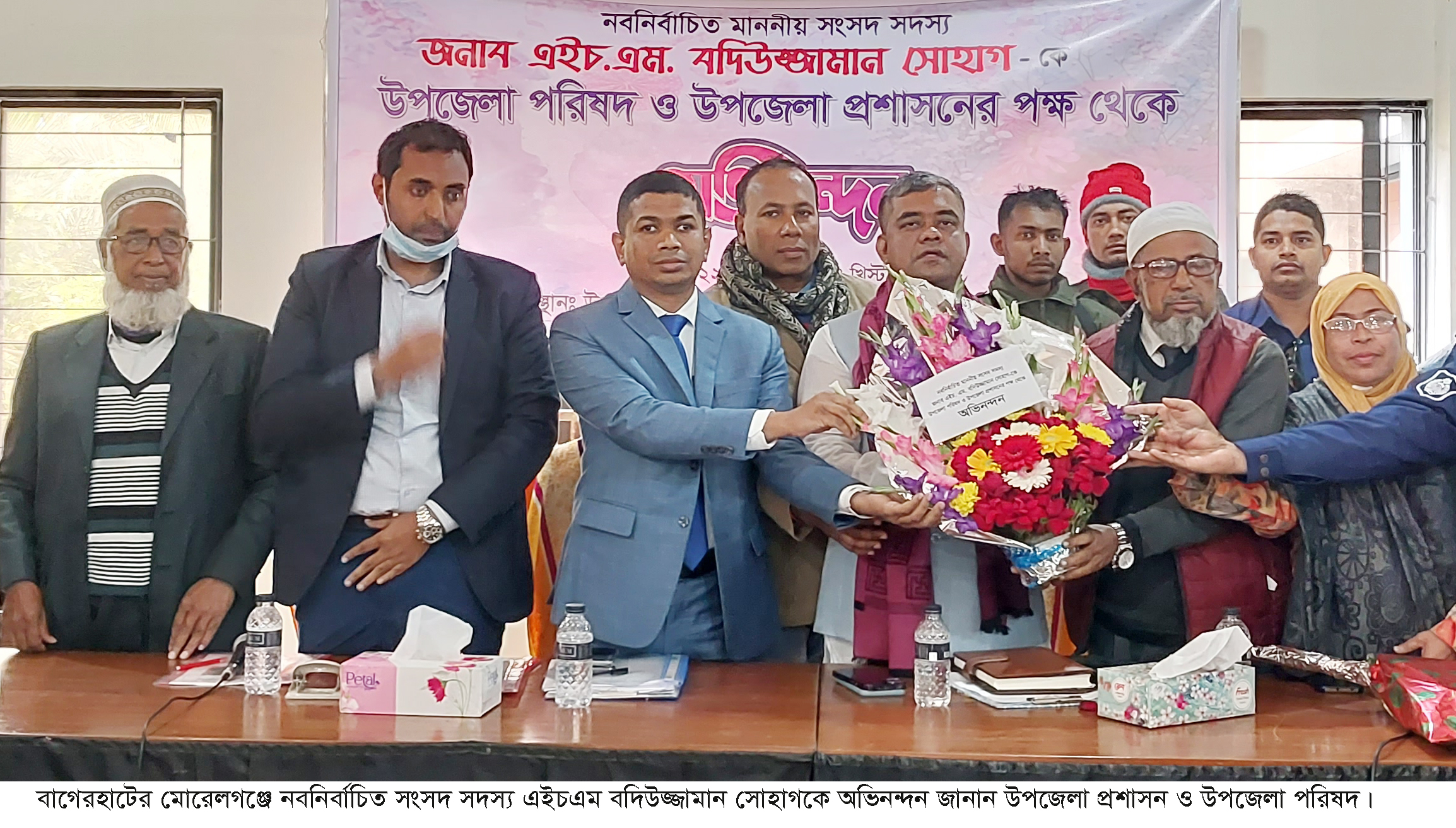 মাদক ও দুর্নীতিমুক্ত উপজেলা হবে মোরেলগঞ্জ: এমপি সোহাগ