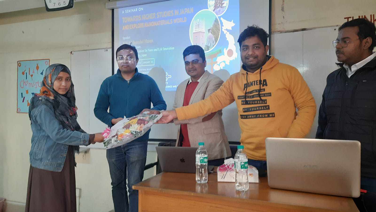 পাবিপ্রবিতে রসায়ন বিভাগের আয়োজনে জাপানে উচ্চশিক্ষার সেমিনার