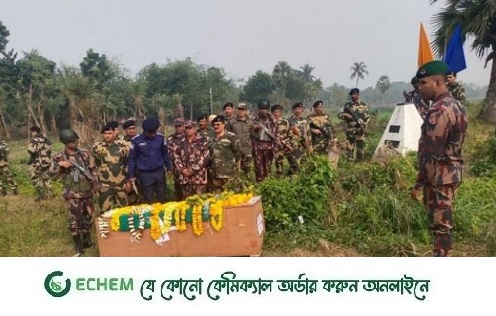 বিজিবি সদস্য রইস উদ্দীনের লাশ হস্তান্তর, যশোর ব্যাটালিয়ান সদরে