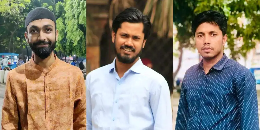 কবি নজরুল কলেজ ছাত্রলীগের ৩ নেতার বিরুদ্ধে চাঁদাবাজির মামলা