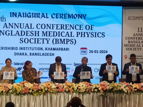 'রোগীর সেবা,গবেষণা ও বিদেশে উচ্চ শিক্ষার সম্ভাবনা মেডিকেল ফিজিক্সে'