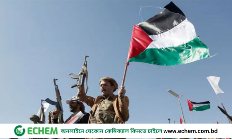 ব্রিটিশ তেলের ট্যাঙ্কারে হুথিদের হামলা