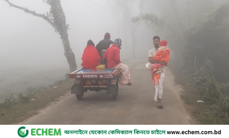 ২১ জেলায় শৈত্যপ্রবাহ অব্যাহত থাকার আভাস