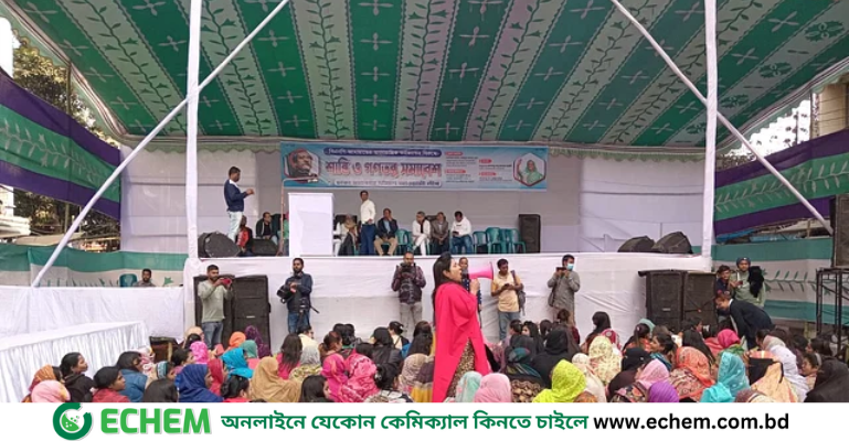 নেতাকর্মীদের স্লোগানে মুখর বঙ্গবন্ধু অ্যাভিনিউ