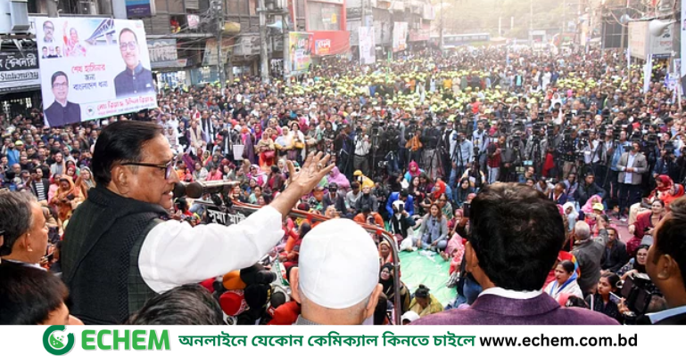 এবার আওয়ামী লীগও ৩০ জানুয়ারি কর্মসূচি দিল