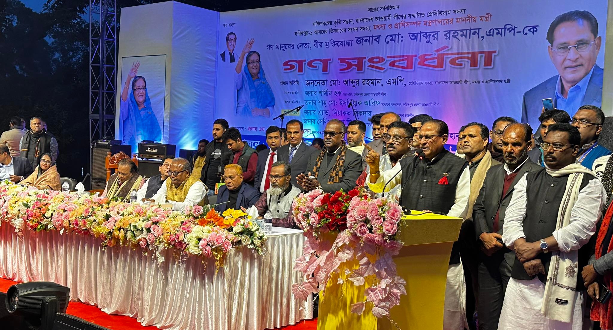 অবৈধ দখলদার-লুটেরার স্থান ফরিদপুরে হবেনা: আব্দুর রহমান