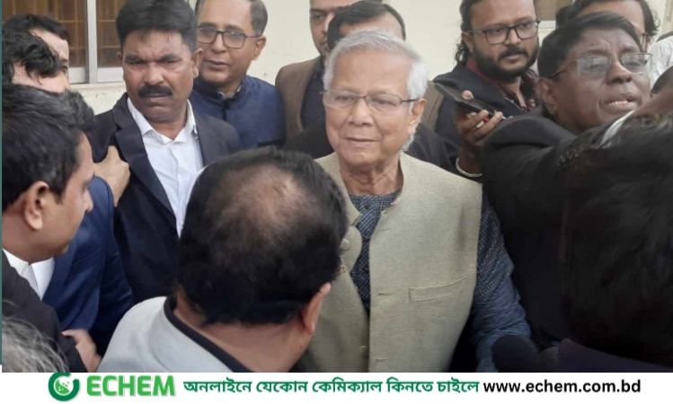 জামিন পেলেন ড. ইউনূস
