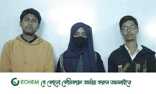 খুবিতে আন্তঃডিসিপ্লিন কুইজ প্রতিযোগিতায় চ্যাম্পিয়ন এগ্রোটেকনোলজি ডিসিপ্লিন