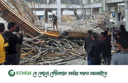 রাবির নির্মাণাধীন হলের ছাদ ধসে আহত ১০ শ্রমিক