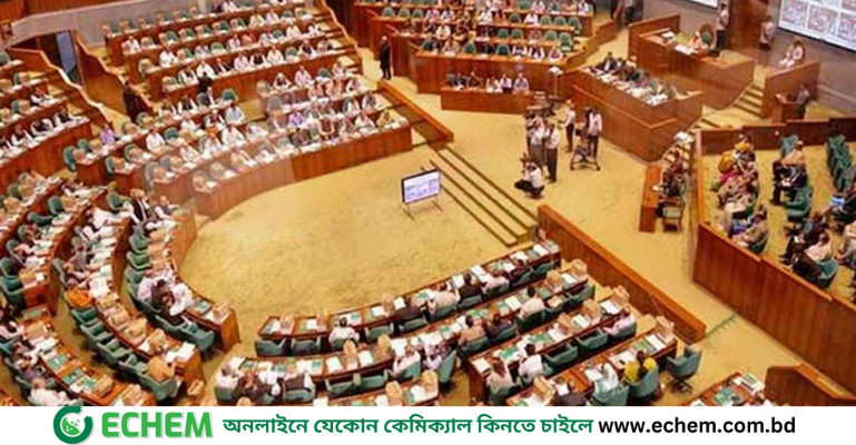 দ্বাদশ সংসদের প্রথম অধিবেশন শুরু