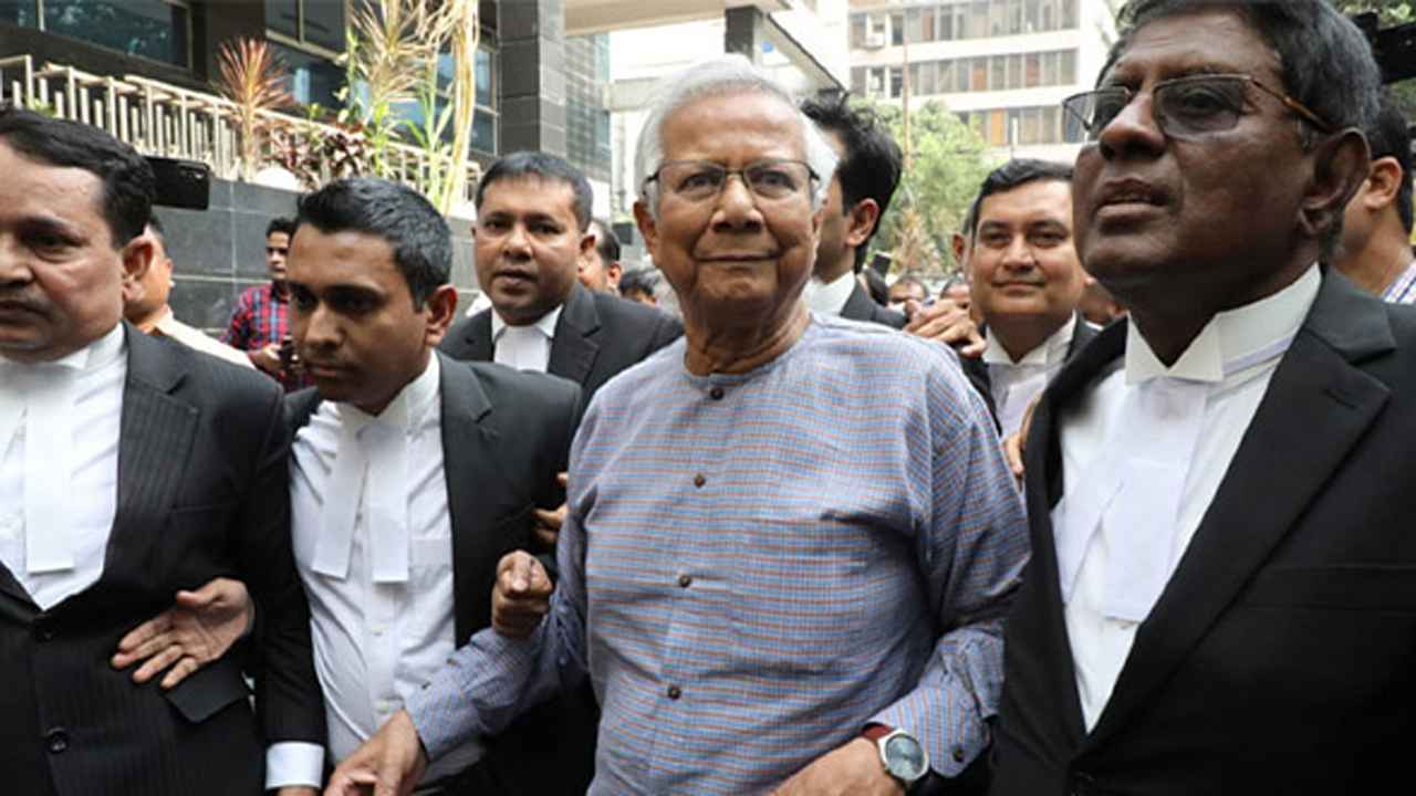ড. ইউনূসকে স্থায়ী জামিন দেওয়া হয়নি: আদালত