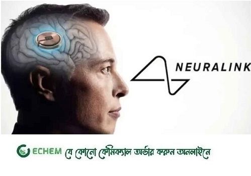 মানুষের মাথায় চিপ বসাতে সফল নিউরোলিঙ্ক