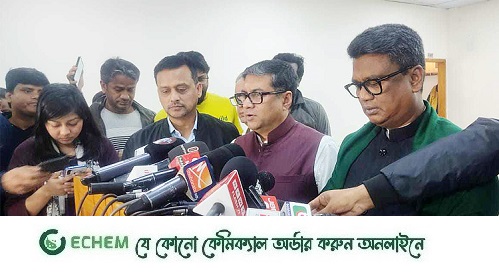নারী আসনে স্বতন্ত্রের সমর্থনে আ'লীগের প্রার্থী ৪৮
