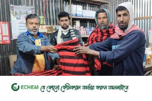 নরসিংদীতে শীতার্তদের পাশে 'রায়পুরা উপজেলা স্বেচ্ছাসেবী অনলাইন ফোরাম'