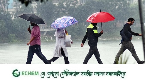 হতে পারে বৃষ্টি, বাড়তে পারে শীত