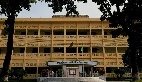 ল্যাব খাতার লেখার প্রশাসনিক স্বীদ্ধান্তকে মানছেন না শিক্ষকেরা