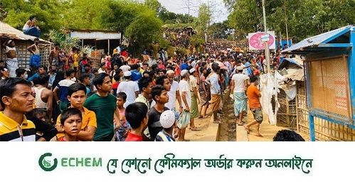 মিয়ানমারে যেতে সমাবেশ করেছে কক্সবাজারের উখিয়া ক্যাম্পের রোহিঙ্গারা