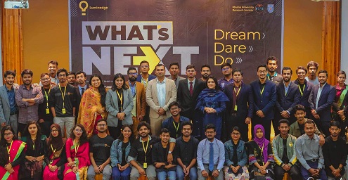 খুবি রিসার্চ সোসাইটি এবং লুমিনেজ এত যৌথ উদ্যোগে "হোয়াট নেক্সট" শীর্ষক সেমিনার অনুষ্ঠিত