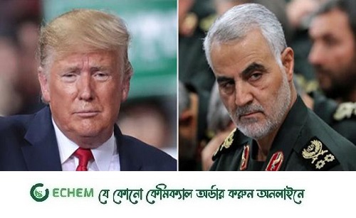 কাসেম সোলাইমানি হত্যার চাঞ্চল্যকর তথ্য দিলো ট্রাম্প