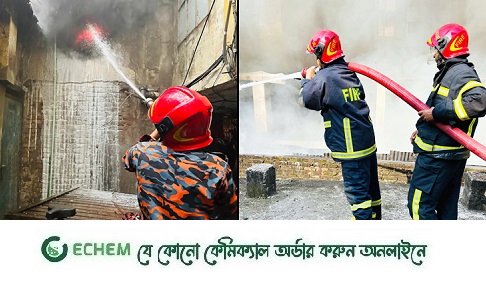 পুরান ঢাকায় জুতার কারখানায় আগুন নিয়ন্ত্রণে