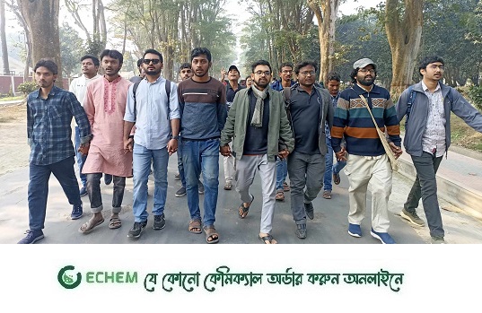 জাবিতে ধর্ষণের প্রতিবাদে রাবিতে বিক্ষোভ মিছিল