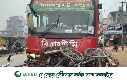 রানীরবন্দরে রাস্তার পাশে দাঁড়িয়ে থাকা চারজন বাস চাপায় নিহত