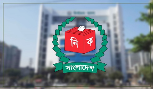 ৪ মে থেকে চার ধাপে হবে উপজেলা ভোট