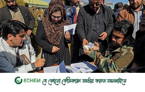 পাকিস্তানে ভোট গ্রহণ শুরু, চলবে বিকেল ৫টা পর্যন্ত