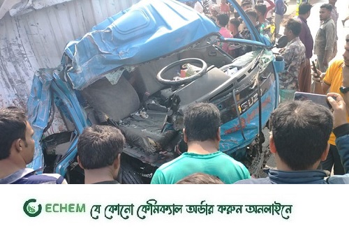 চকরিয়ায় বাস-কাভার্ডভ্যান সংঘর্ষ: নিহত ৩ ও আহত ২