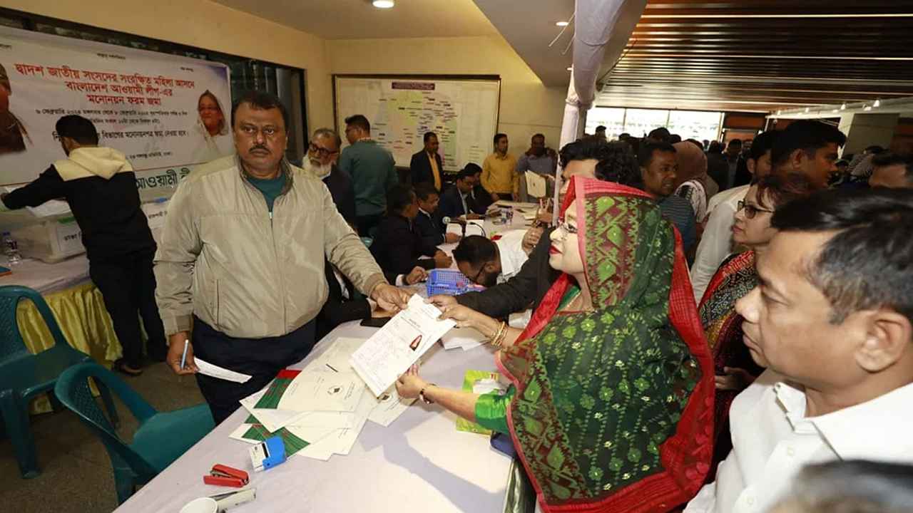 সংরক্ষিত আসনে আওয়ামী লীগ থেকে এমপি হতে চান ১৫৪৯ জন